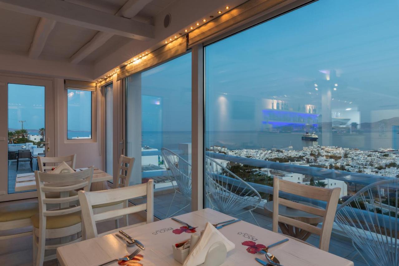 Ibiscus Boutique Mykonos Town